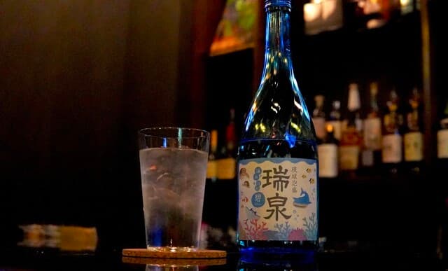 Café & BAR そわか - 瑞泉　¥700