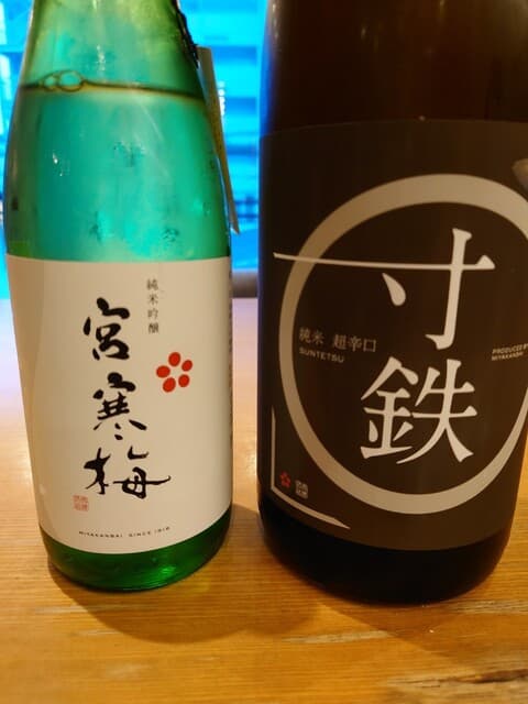 博多 旬菜鮮魚 味十 -
