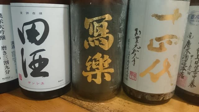 そば善 -