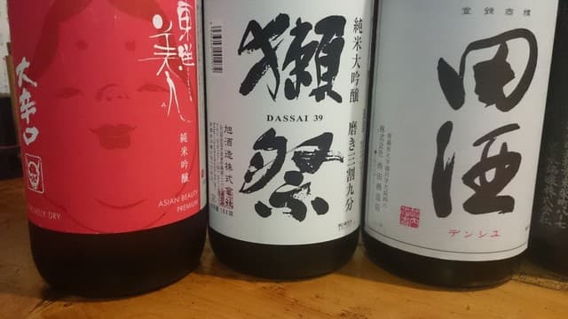 そば善 -