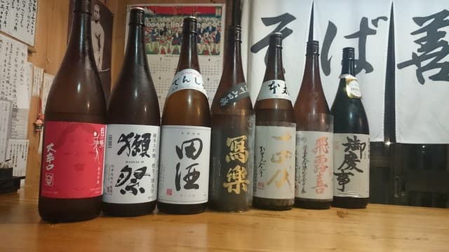 そば善 -