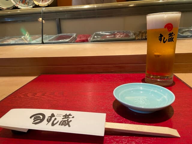 すし蔵 - まずはビール