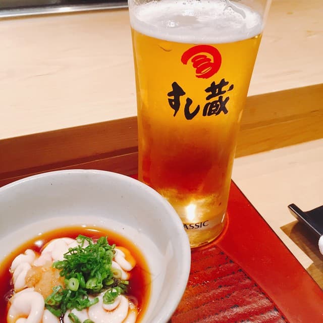 すし蔵 -