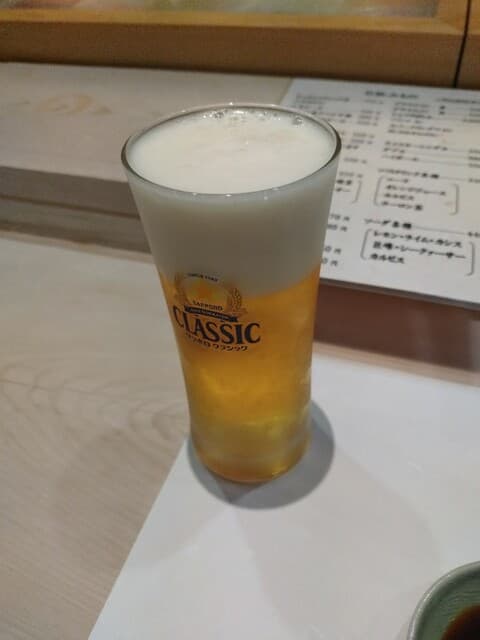 すし蔵 -