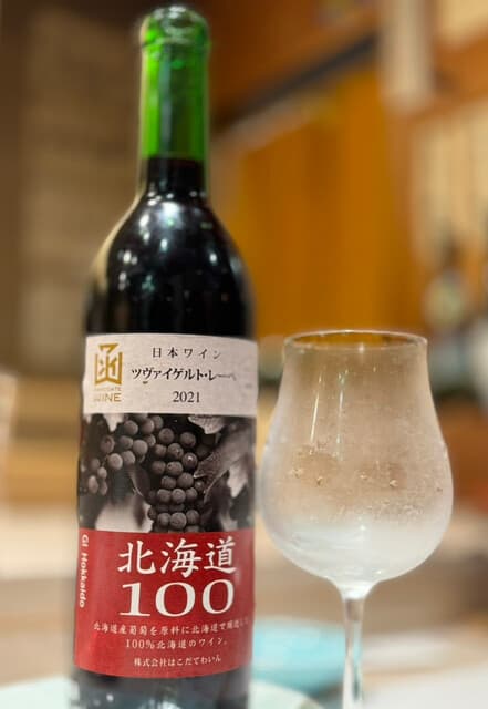すし蔵 -