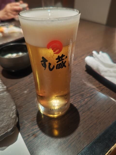 すし蔵 -