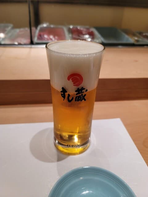 すし蔵 -