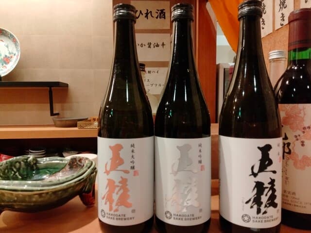 すし蔵 -