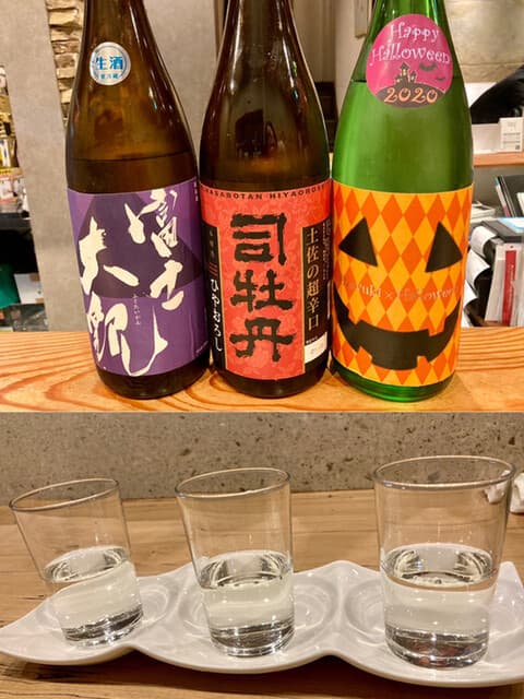 酒ト肴・〆うどん あかり - 日本酒三種飲み比べ
