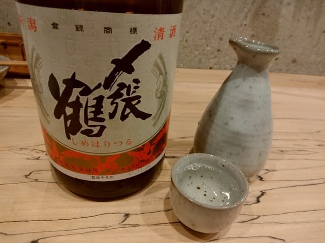 酒ト肴・〆うどん あかり - 【2018.1.9(火)】冷酒(〆張り鶴　月・新潟県・1合)500円