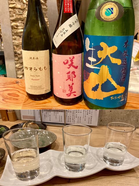 酒ト肴・〆うどん あかり - 日本酒三種飲み比べ