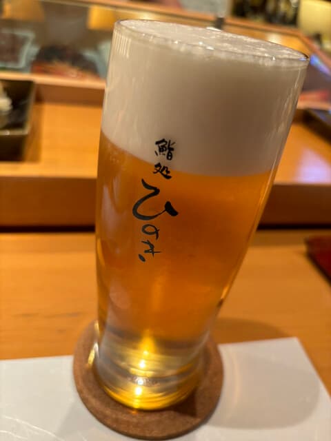 鮨処ひのき -