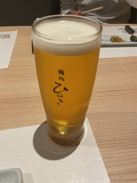 鮨処ひのき - ピンボケビール