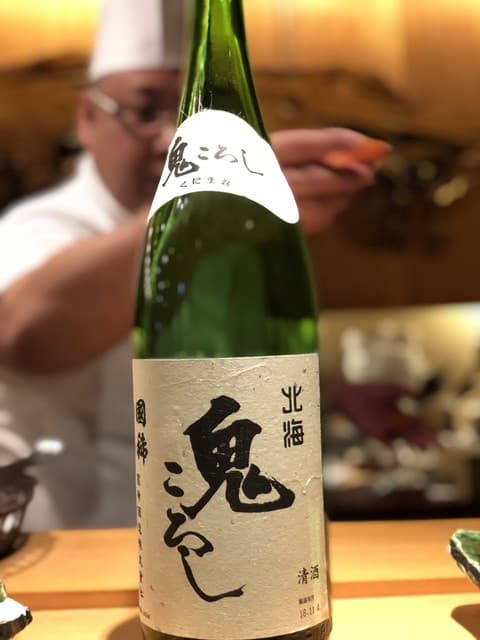 鮨処ひのき -