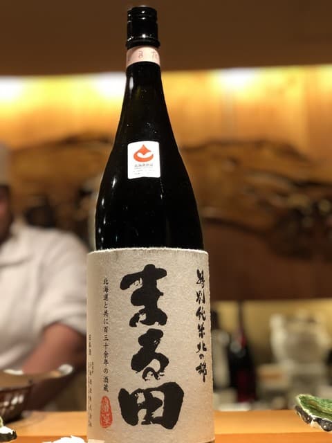 鮨処ひのき -