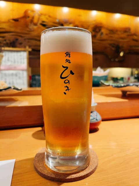鮨処ひのき - 生ビール（クラシック）
