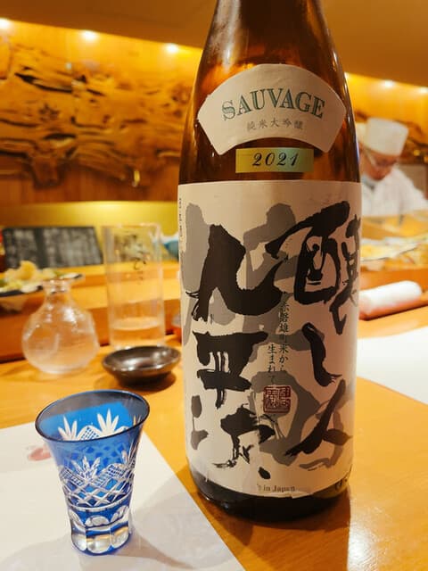 鮨処ひのき -