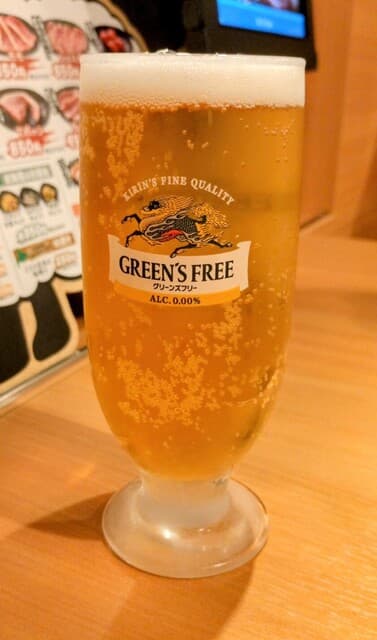 成吉思汗 大黒屋 - ノンアルコールビール