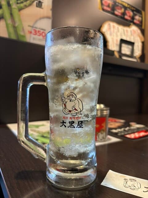成吉思汗 大黒屋 -