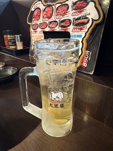 成吉思汗 大黒屋 -
