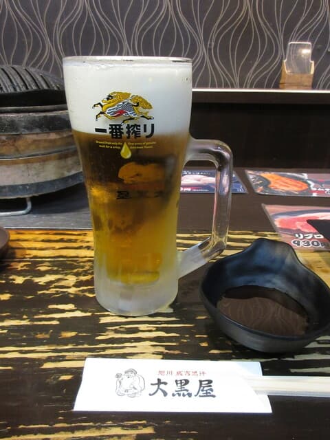成吉思汗 大黒屋 - 生ビール メガジョッキ 900円(税込990円)　(2022.9)