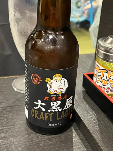 成吉思汗 大黒屋 -