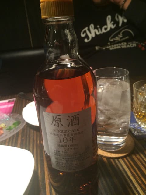 常春 -