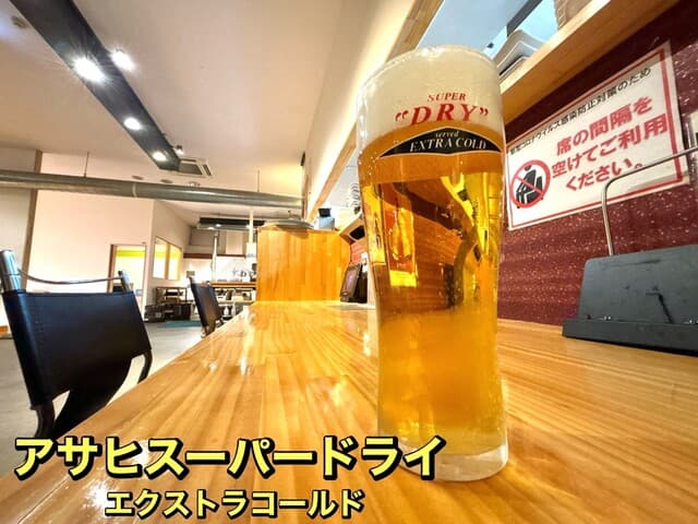 炭火焼肉 いち - アサヒスーパードライ エクストラコールド