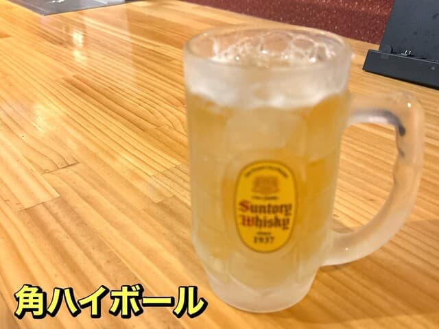 炭火焼肉 いち - 角ハイボール