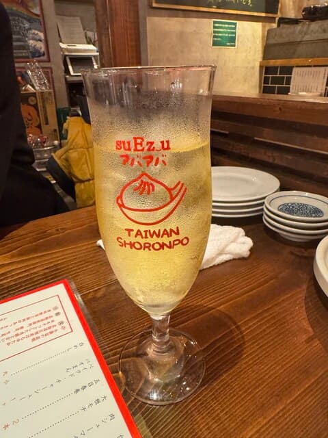 大衆食堂 肉と点心すえぞうアバアバ - クラシックビール
