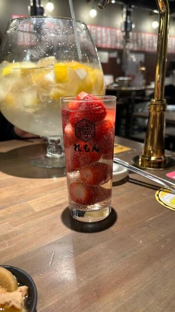 焼肉ホルモンジンギスカン酒場 れもん -