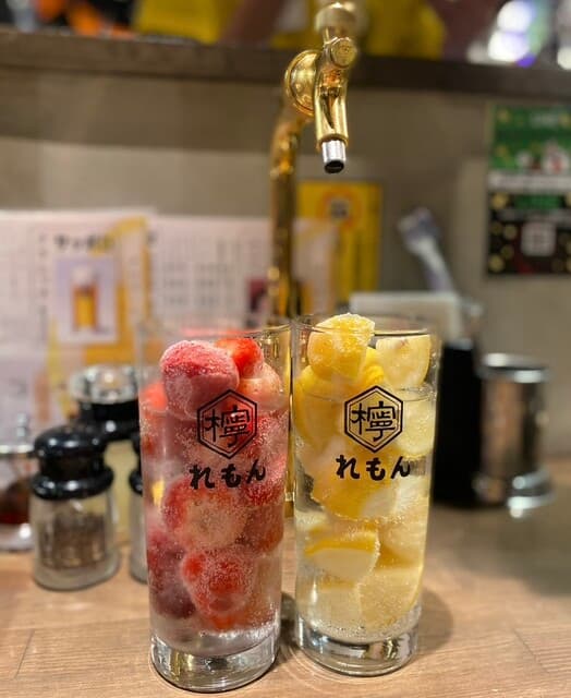 焼肉ホルモンジンギスカン酒場 れもん -