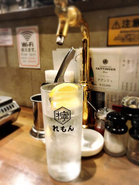 焼肉ホルモンジンギスカン酒場 れもん -