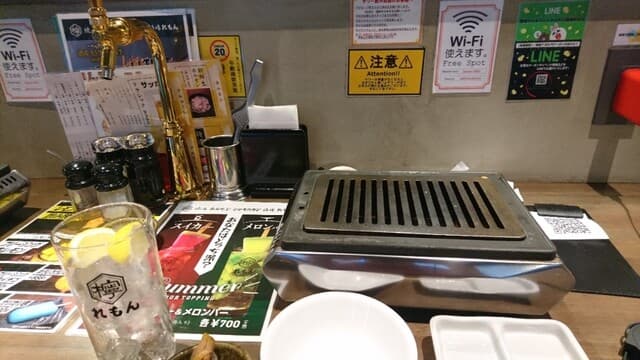 焼肉ホルモンジンギスカン酒場 れもん -