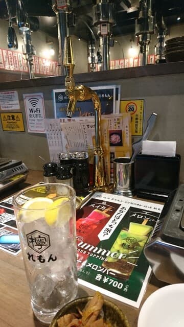 焼肉ホルモンジンギスカン酒場 れもん -