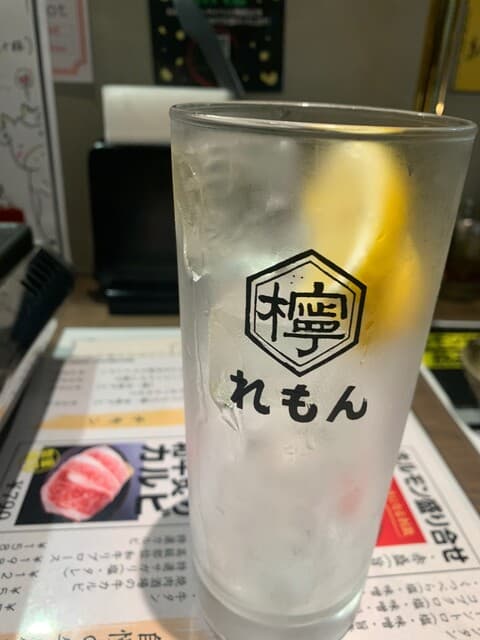 焼肉ホルモンジンギスカン酒場 れもん -
