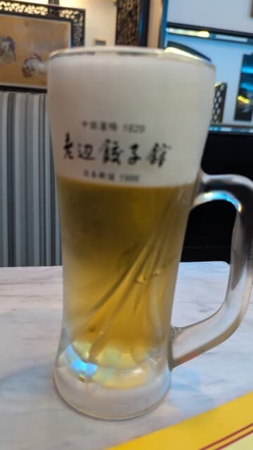老辺餃子舘 -