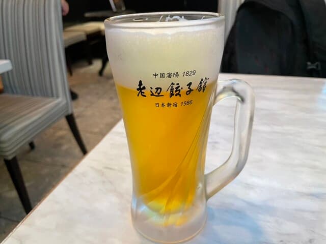 老辺餃子舘 - 生ビール