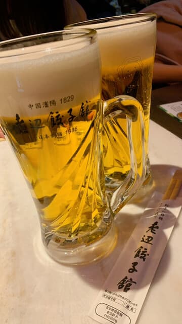 老辺餃子舘 -