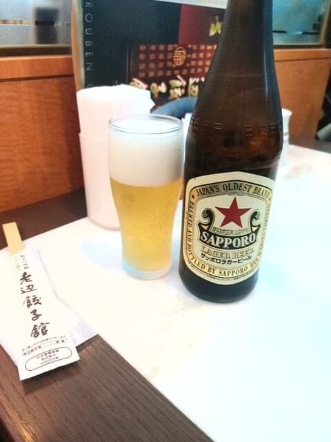 老辺餃子舘 -