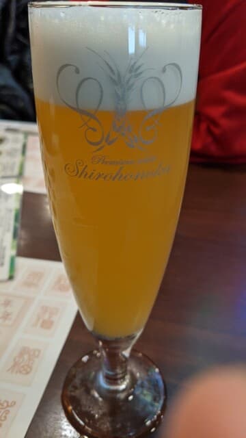 老辺餃子舘 -
