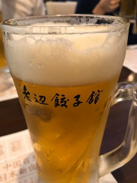老辺餃子舘 - 生ビール