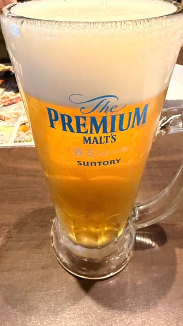テジョンデ -