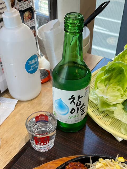 テジョンデ -