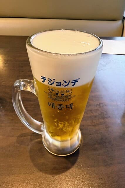 テジョンデ -