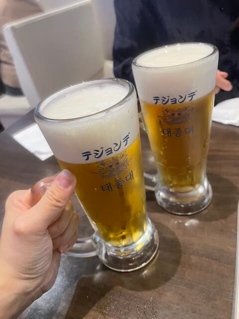 テジョンデ -