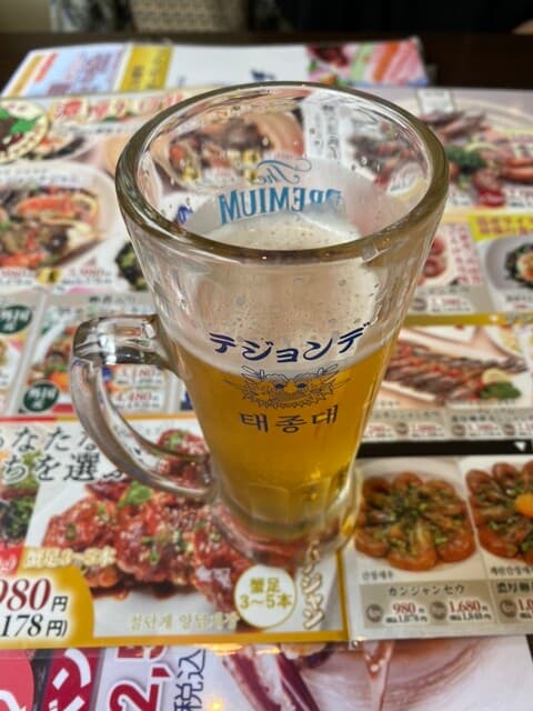 テジョンデ -