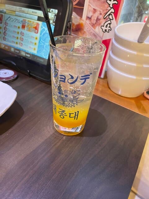 テジョンデ -