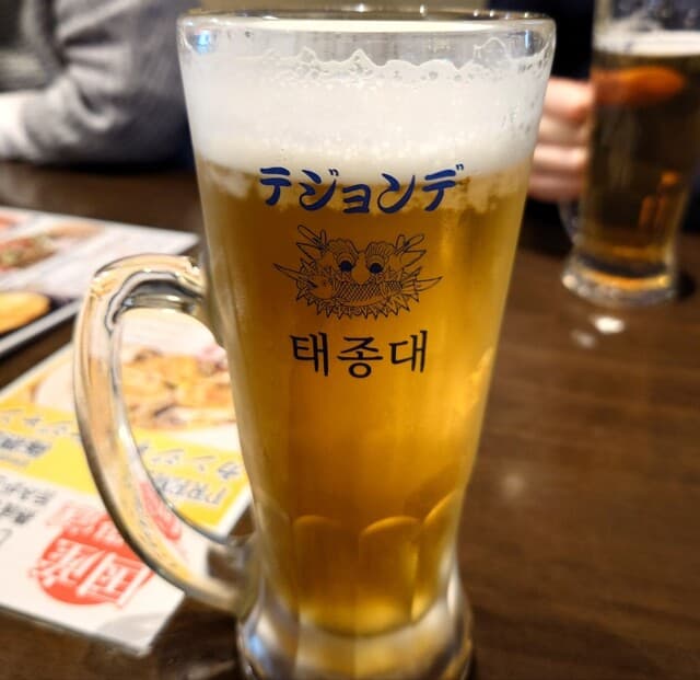 テジョンデ -