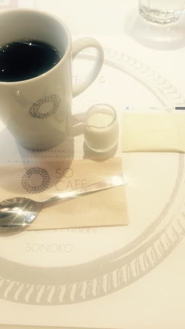 SONOKO CAFE -